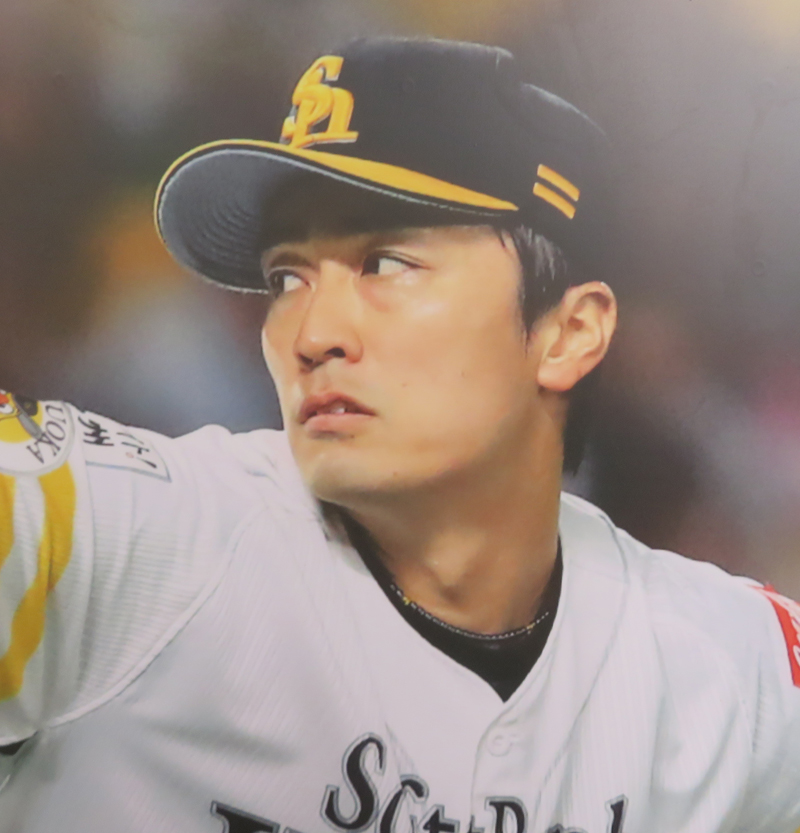 f:id:ryoen001:20200730044903j:plain