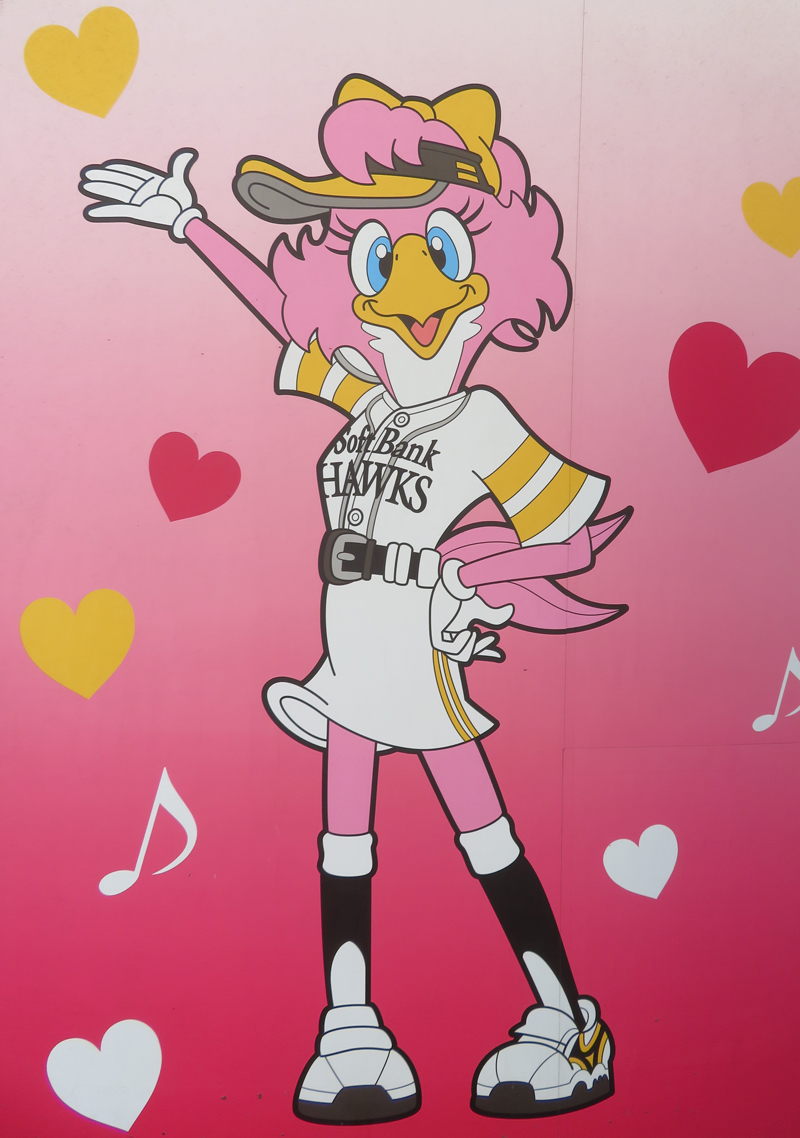 f:id:ryoen001:20201028065239j:plain f:id:ryoen001:20201028065239j:plain