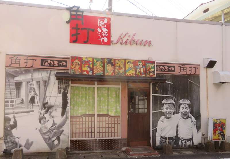 f:id:ryoen001:20201103061431j:plain