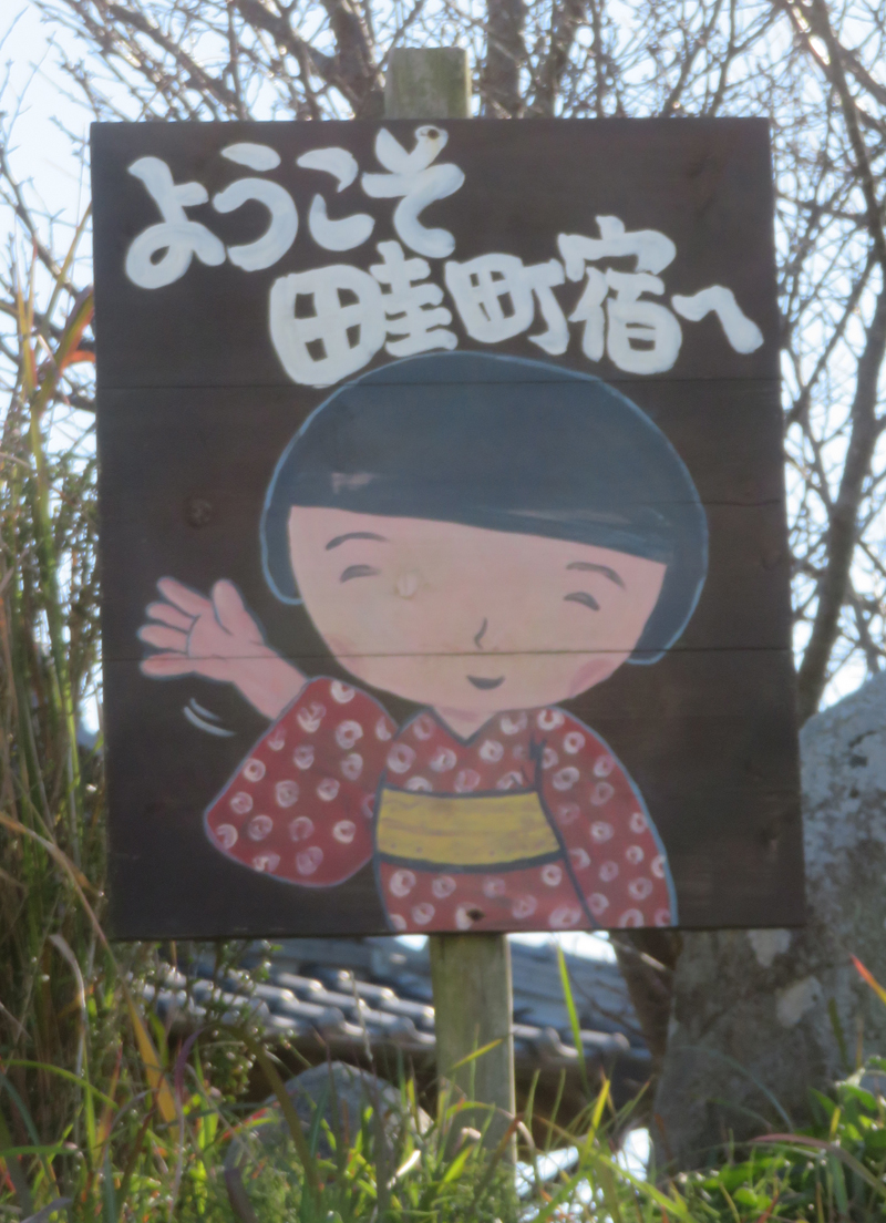 f:id:ryoen001:20201203060136j:plain