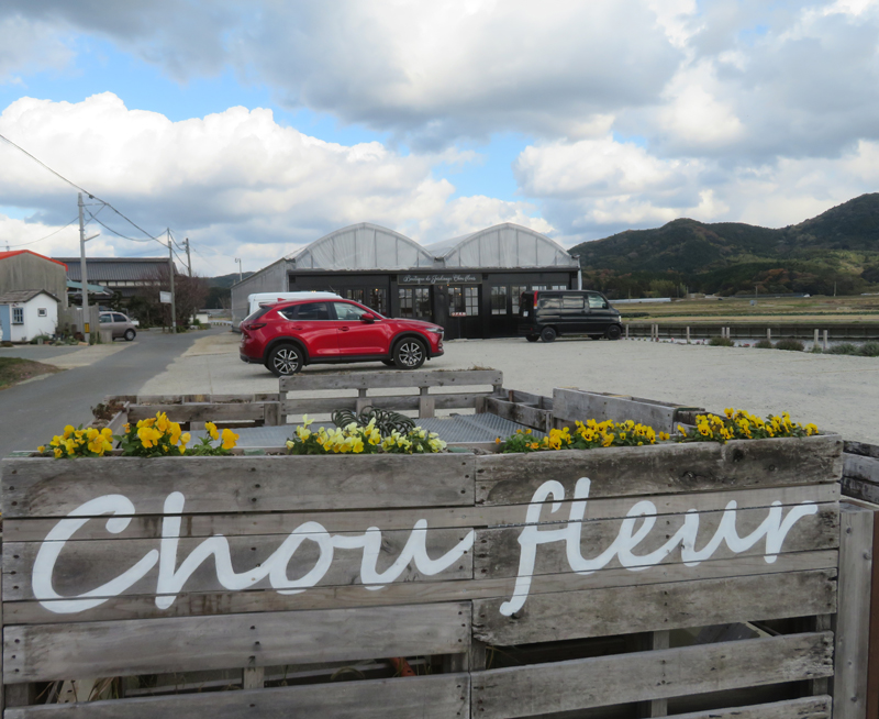 f:id:ryoen001:20201217080258j:plain