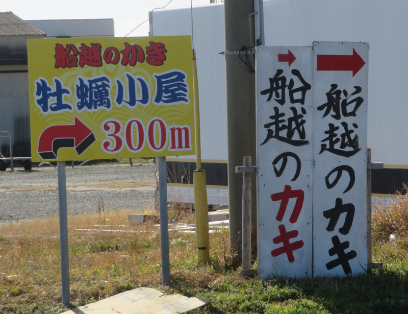 f:id:ryoen001:20210121052758j:plain