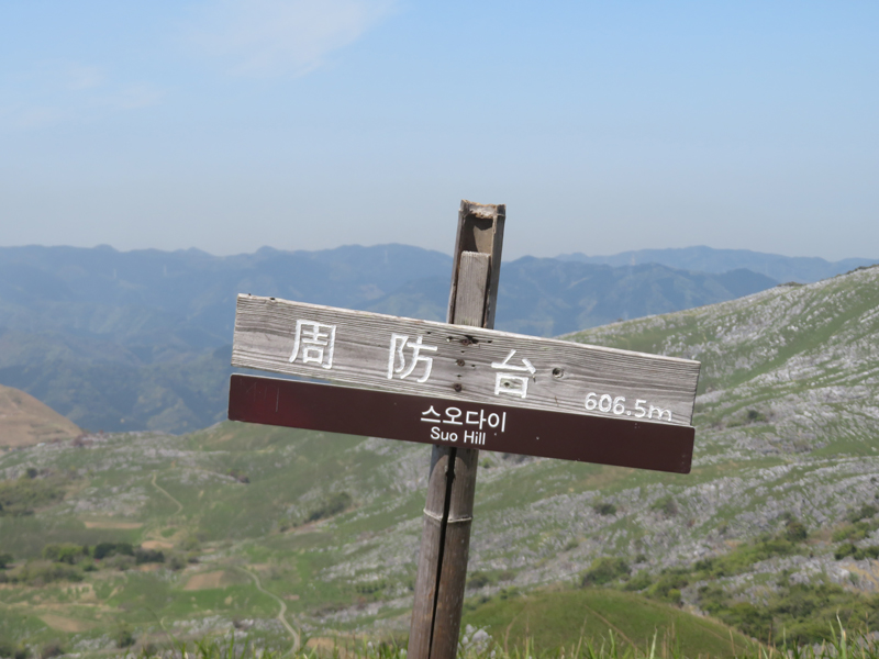f:id:ryoen001:20210422070026j:plain