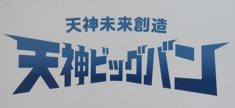 f:id:ryoen001:20211007053640j:plain