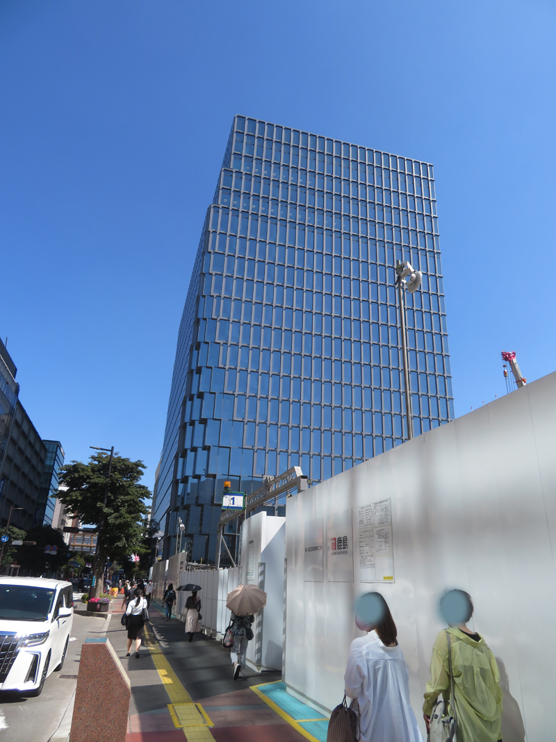 f:id:ryoen001:20211007054135j:plain