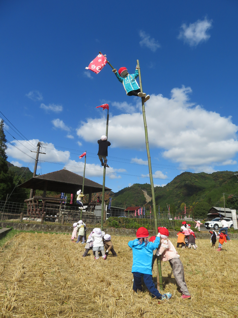 f:id:ryoen001:20211027063223j:plain