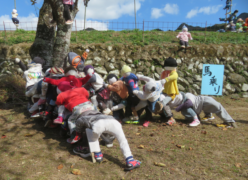 f:id:ryoen001:20211027064256j:plain