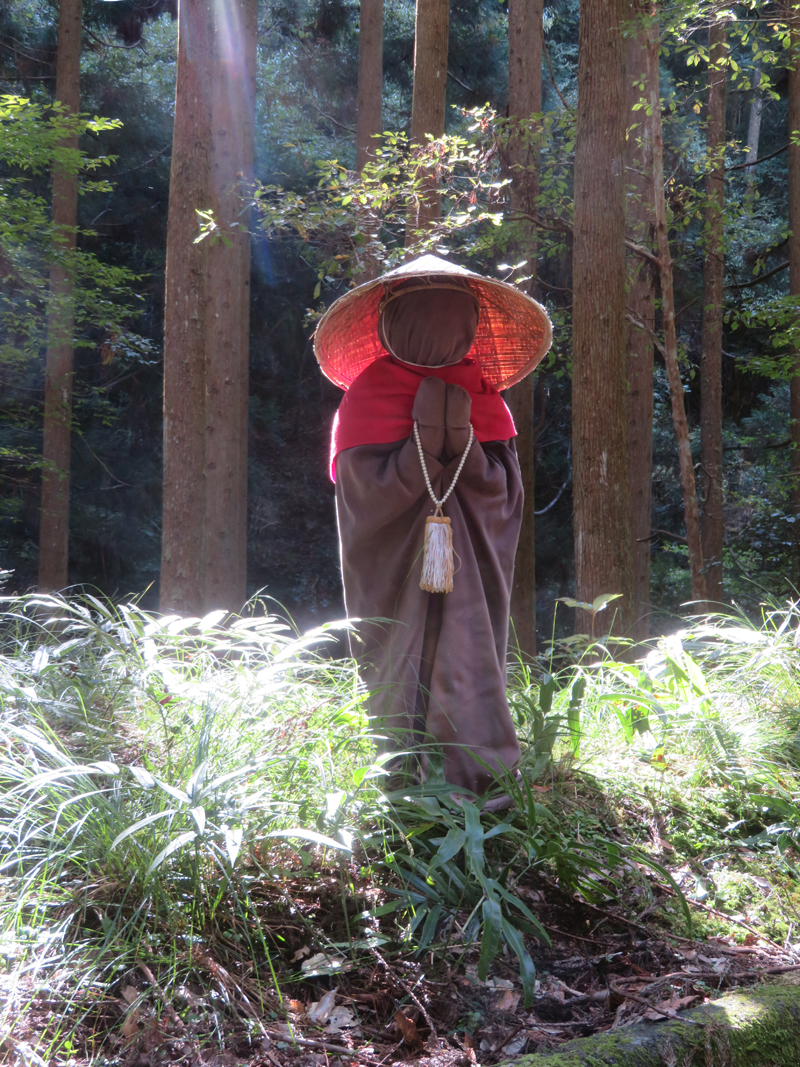 f:id:ryoen001:20211028070451j:plain