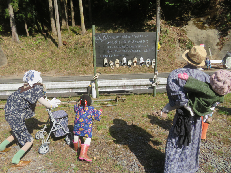 f:id:ryoen001:20211028071908j:plain