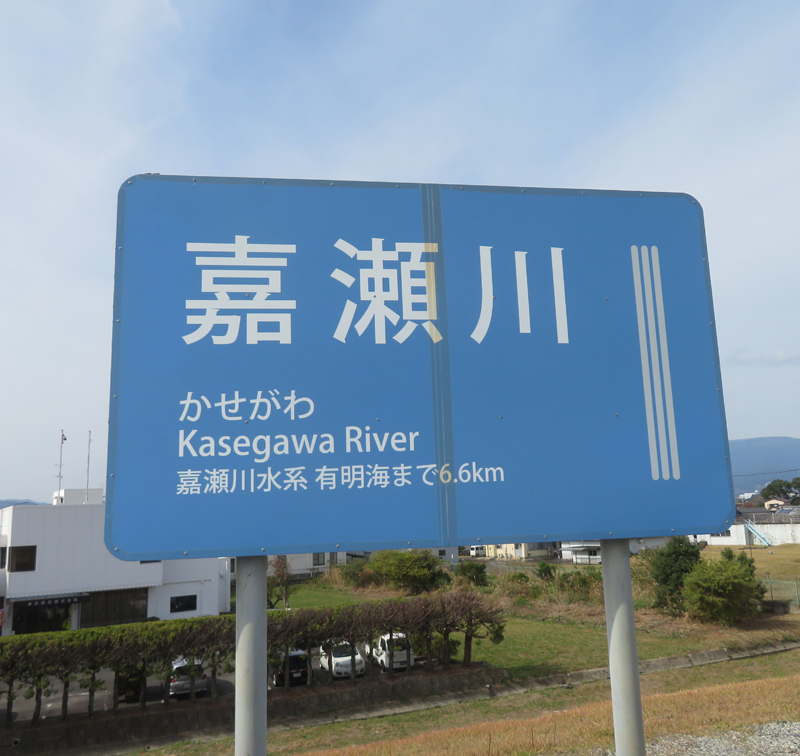 f:id:ryoen001:20211106075544j:plain