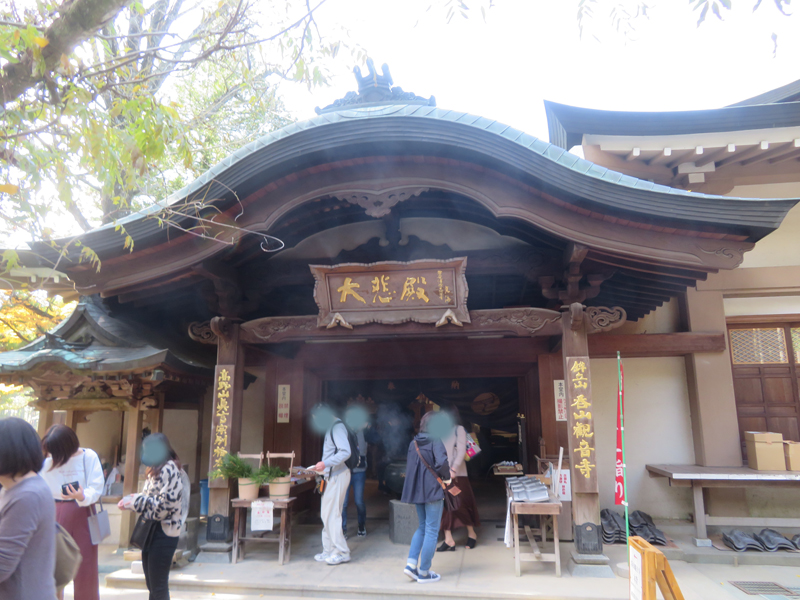f:id:ryoen001:20211119061320j:plain