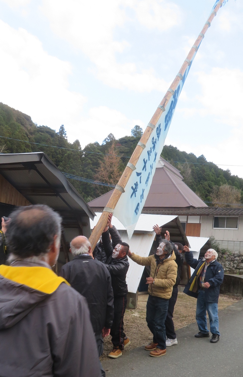 f:id:ryoen001:20211204045049j:plain