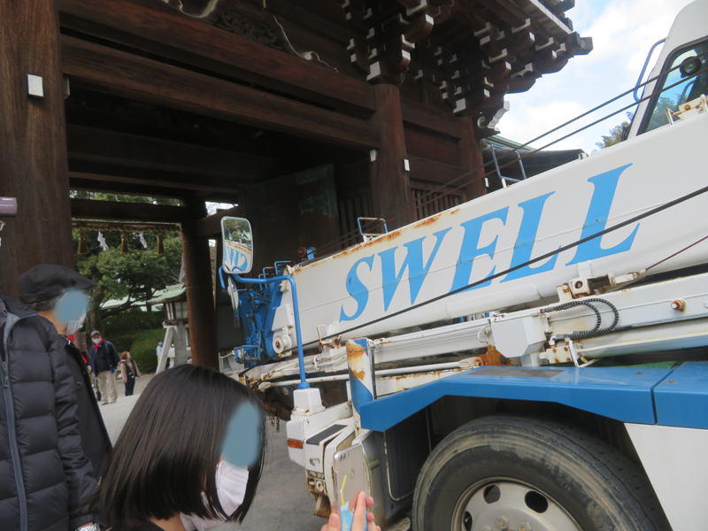 f:id:ryoen001:20211222062920j:plain