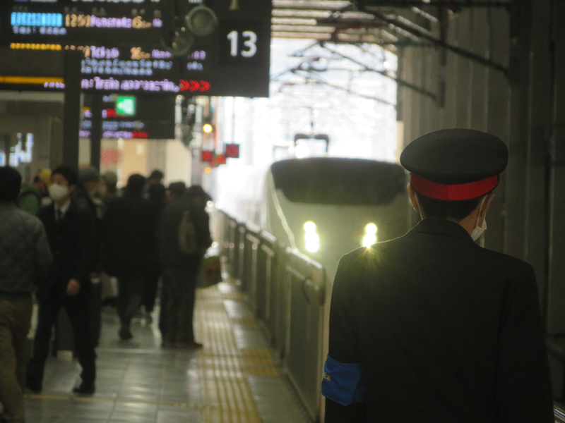 f:id:ryoen001:20211224003640j:plain