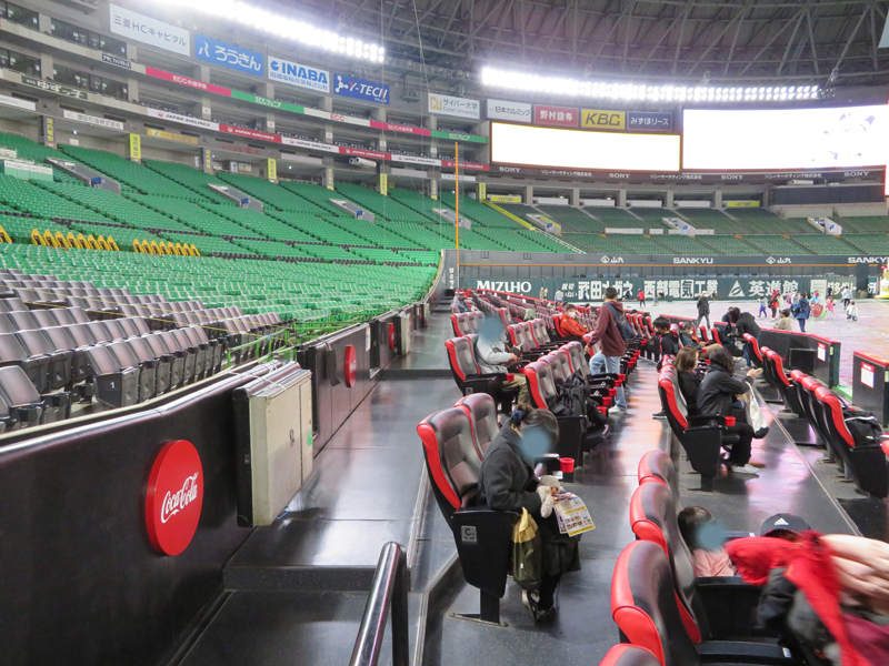 f:id:ryoen001:20211230065230j:plain