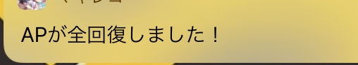 f:id:ryofuDM:20191008220240j:plain f:id:ryofuDM:20191008220240j:plain