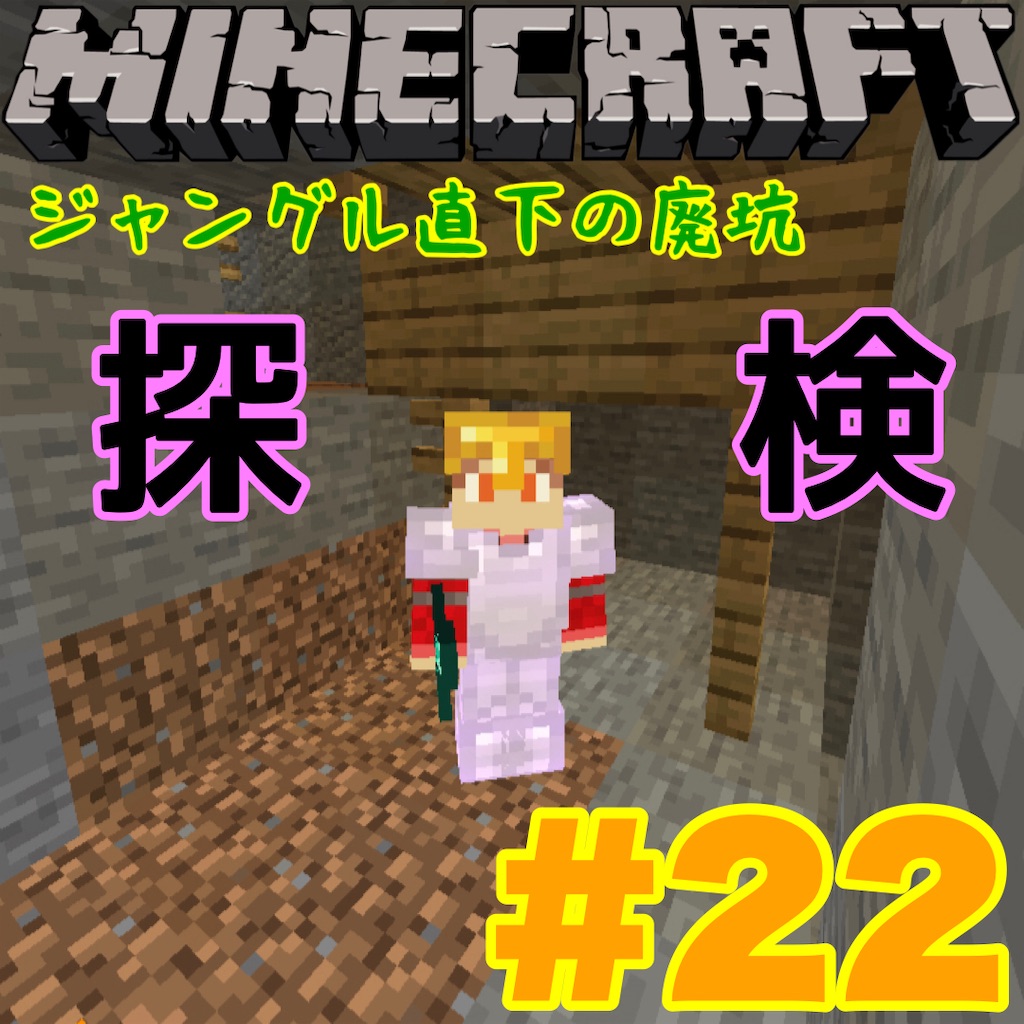 銅鉱とは サイエンスの人気 最新記事を集めました はてな