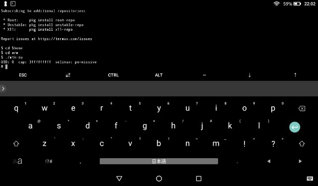 Amazon Fireタブレット単体でroot化 りょーがの日記 Amazon Fireタブレット単体でroot化 りょーがの日記