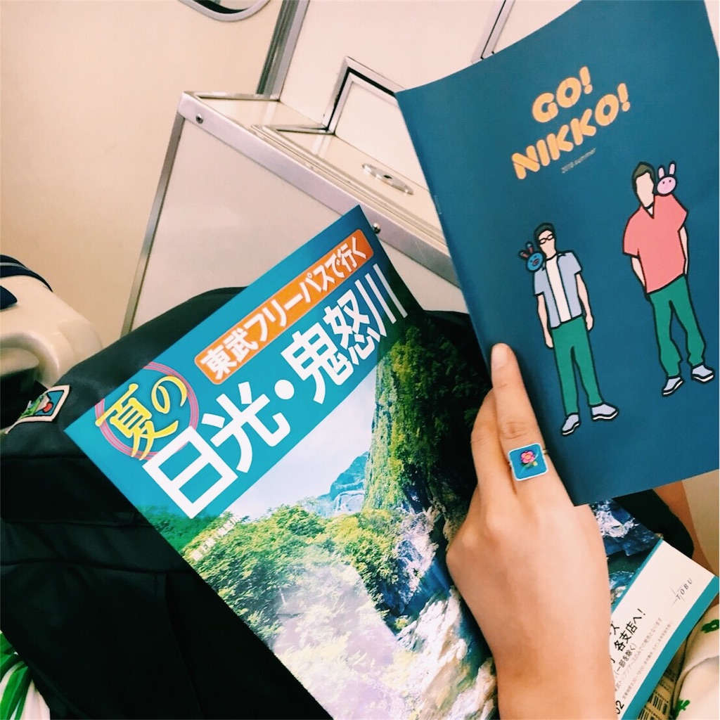 f:id:ryogaeviking:20180902170328j:image