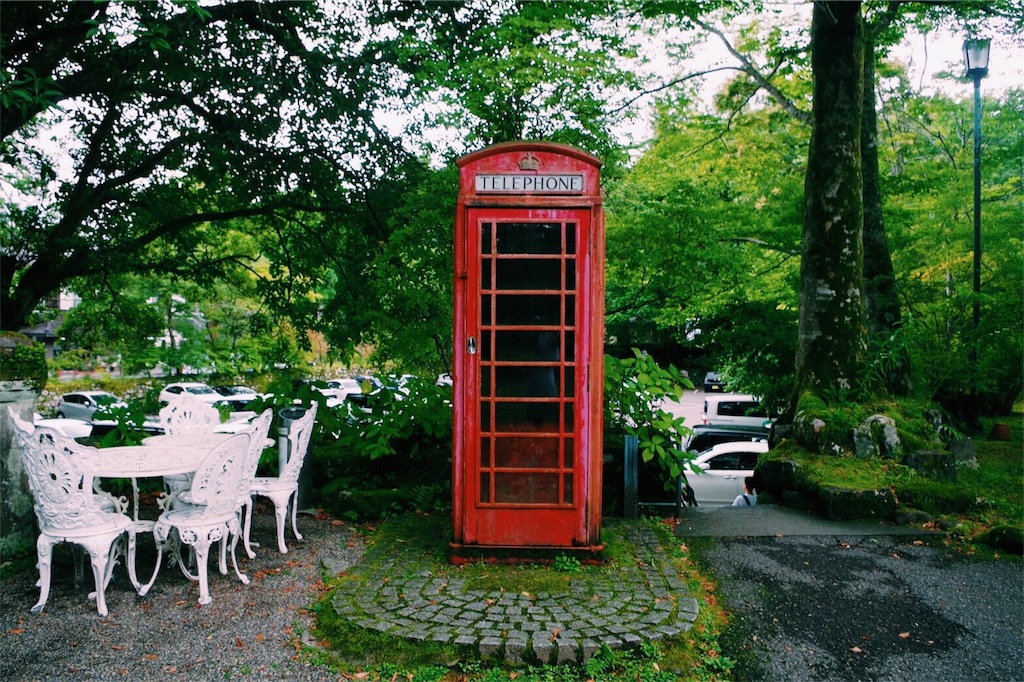 f:id:ryogaeviking:20180902174923j:image