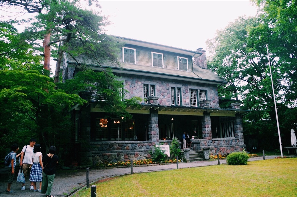 f:id:ryogaeviking:20180902174926j:image