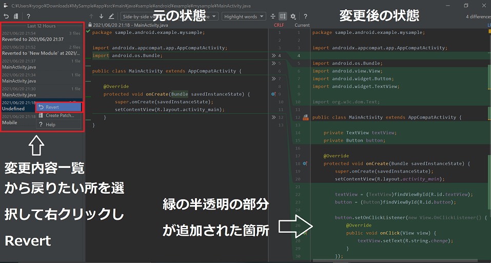 f:id:ryogo_ikyu:20210620222249p:plain