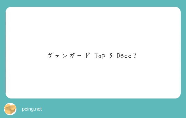 f:id:ryogyoza:20171206112012j:plain f:id:ryogyoza:20171206112012j:plain