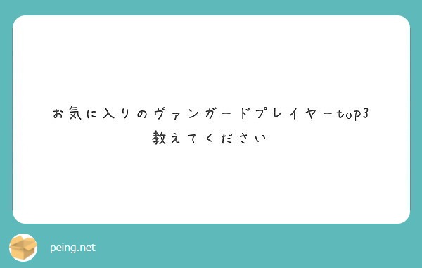 f:id:ryogyoza:20171206112322j:plain f:id:ryogyoza:20171206112322j:plain