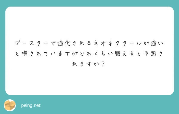 f:id:ryogyoza:20171206113030j:plain f:id:ryogyoza:20171206113030j:plain