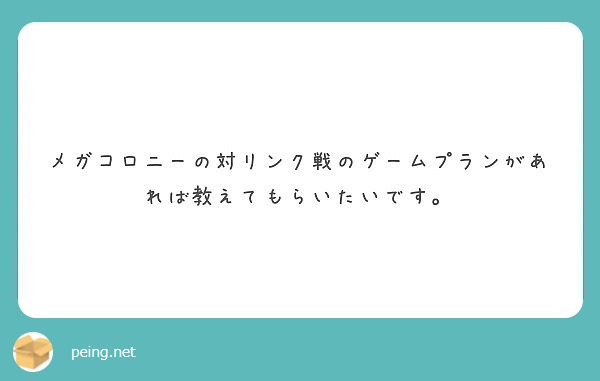 f:id:ryogyoza:20171206113653j:plain f:id:ryogyoza:20171206113653j:plain