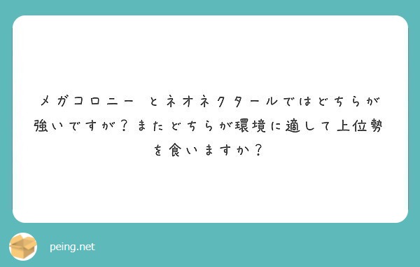 f:id:ryogyoza:20171206121748j:plain f:id:ryogyoza:20171206121748j:plain