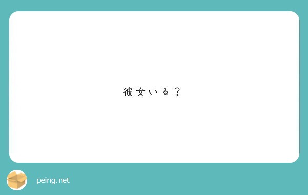 f:id:ryogyoza:20171206143254j:plain f:id:ryogyoza:20171206143254j:plain