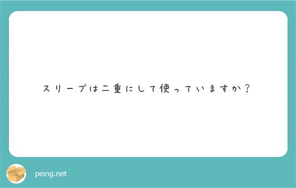 f:id:ryogyoza:20171211114531j:image f:id:ryogyoza:20171211114531j:image