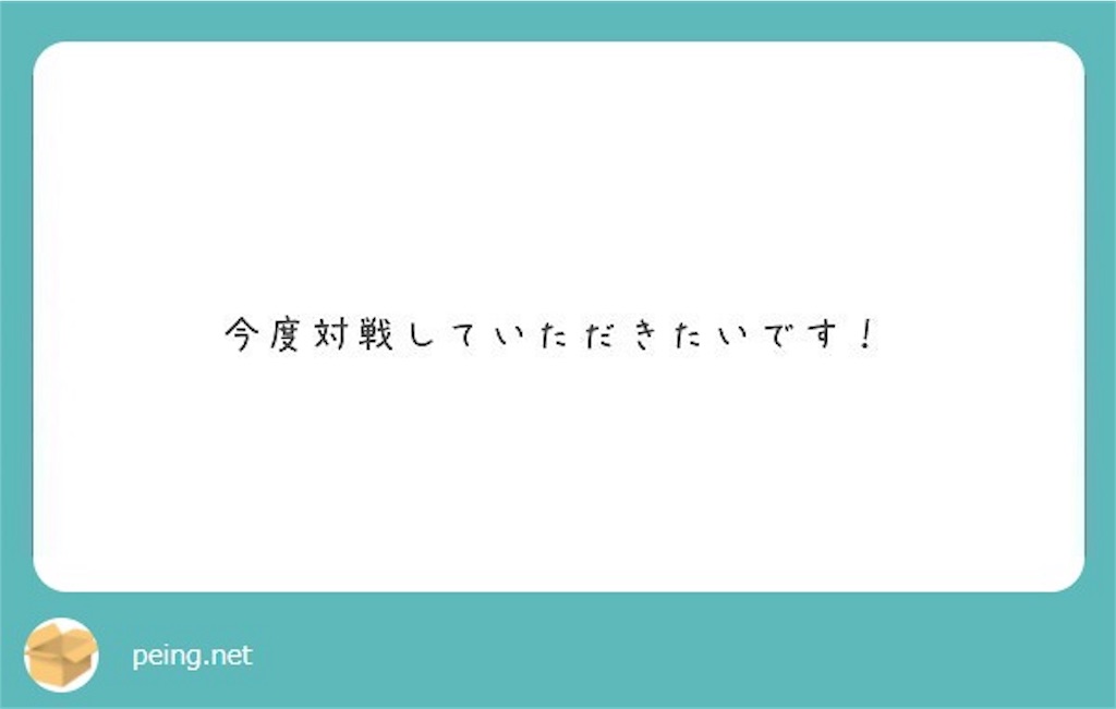 f:id:ryogyoza:20171211114544j:image f:id:ryogyoza:20171211114544j:image