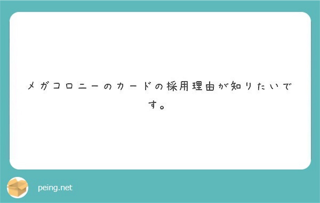 f:id:ryogyoza:20171224165558j:image f:id:ryogyoza:20171224165558j:image