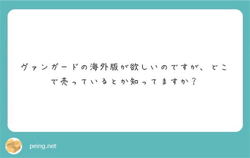 f:id:ryogyoza:20171224165814j:image f:id:ryogyoza:20171224165814j:image