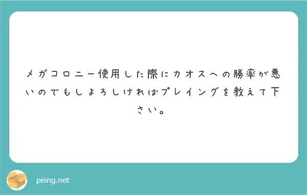 f:id:ryogyoza:20171228153601j:image f:id:ryogyoza:20171228153601j:image