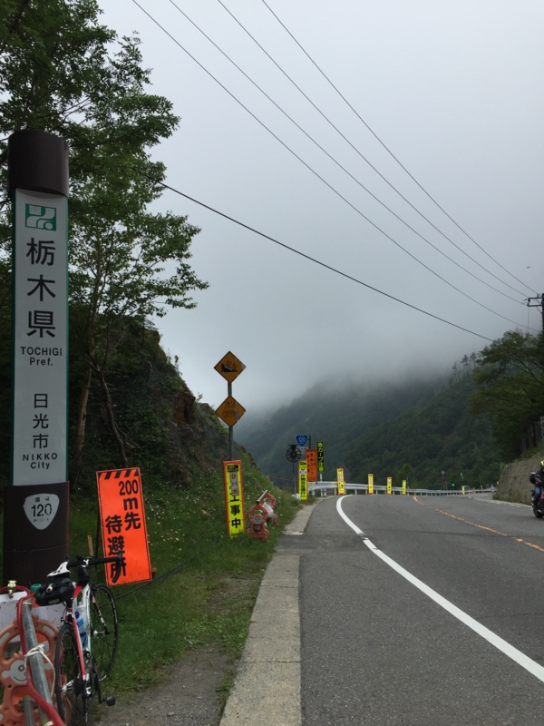 f:id:ryoh_tenten:20160813131133j:image:w360
