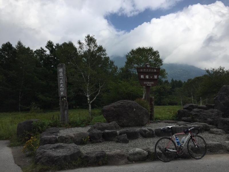 f:id:ryoh_tenten:20160813133706j:image:w360