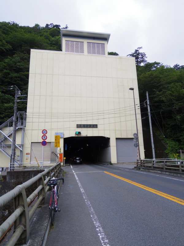 f:id:ryoh_tenten:20160813145450j:image:w360