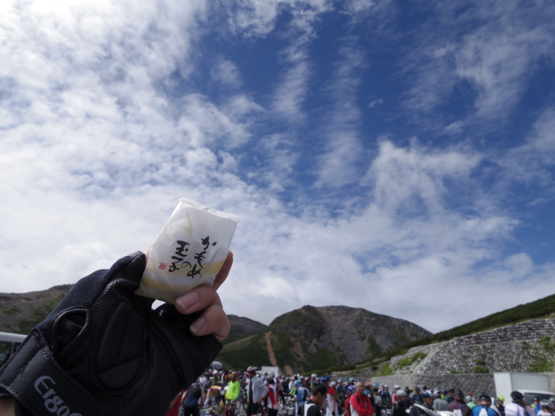 f:id:ryoh_tenten:20160828095536j:image:w360