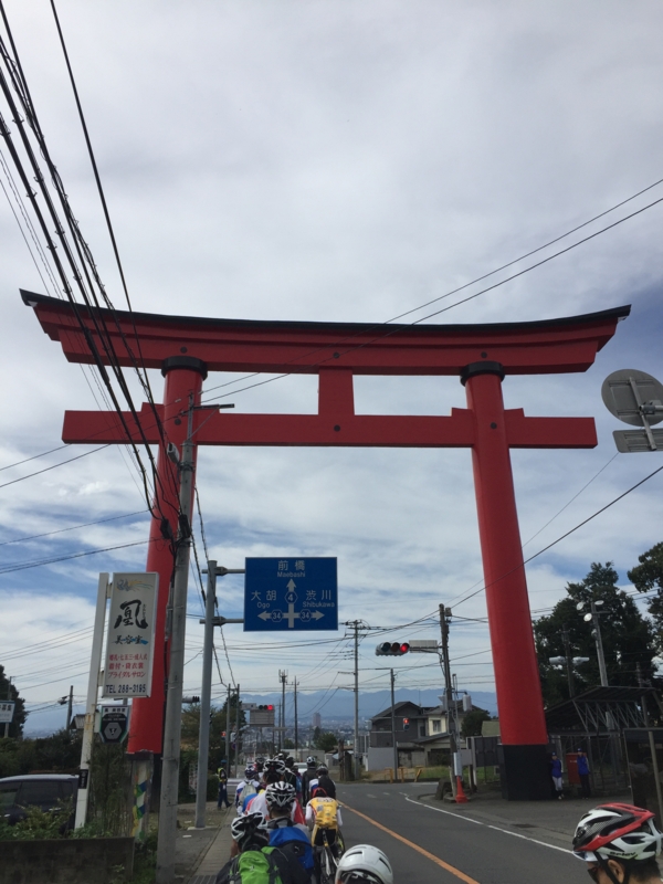 f:id:ryoh_tenten:20160925094512j:image:w360