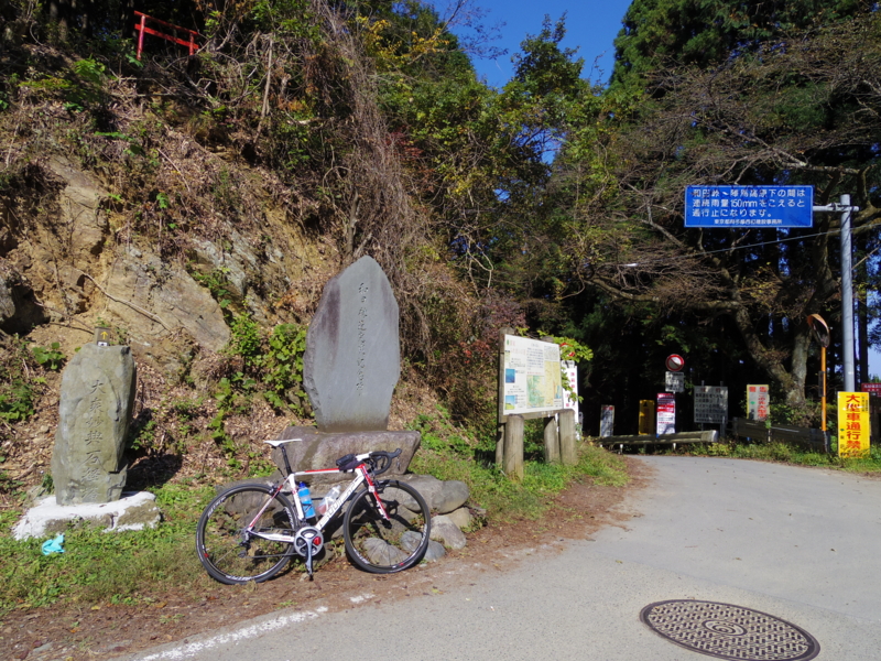 f:id:ryoh_tenten:20161106115346j:image:w360