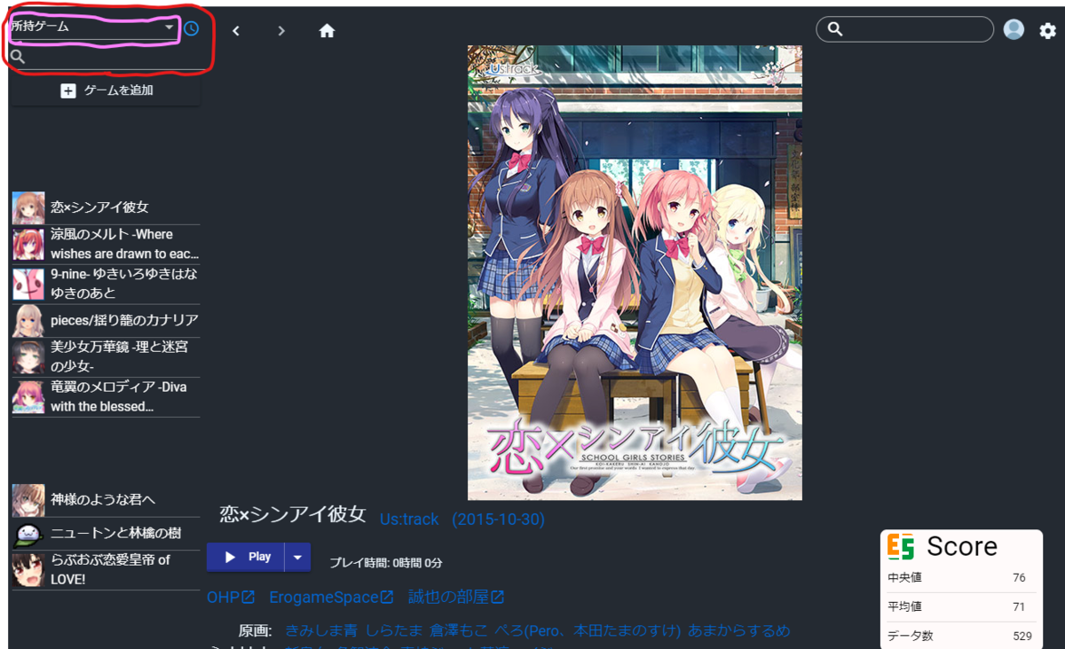 f:id:ryoha000:20200727000132p:plain f:id:ryoha000:20200727000132p:plain