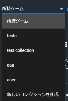 f:id:ryoha000:20200727001000p:plain f:id:ryoha000:20200727001000p:plain