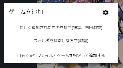 f:id:ryoha000:20200727002334p:plain f:id:ryoha000:20200727002334p:plain