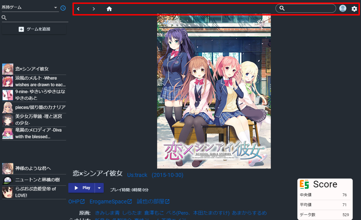 f:id:ryoha000:20200727011006p:plain f:id:ryoha000:20200727011006p:plain