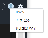 f:id:ryoha000:20200727011831p:plain f:id:ryoha000:20200727011831p:plain