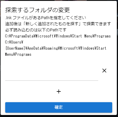 f:id:ryoha000:20200727013845p:plain f:id:ryoha000:20200727013845p:plain