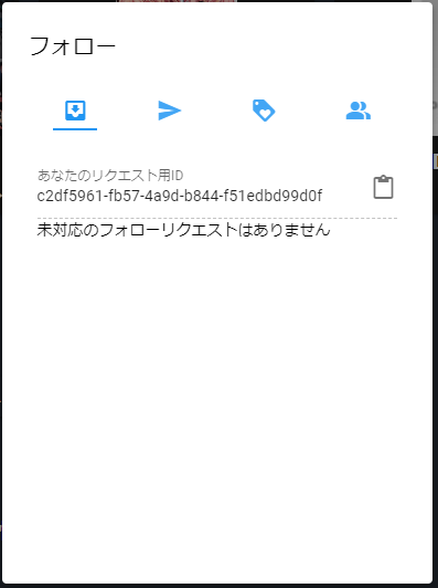 f:id:ryoha000:20200727021142p:plain f:id:ryoha000:20200727021142p:plain